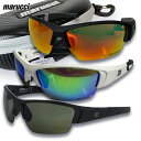 |Cg10{ }` marucci MV108 2.0 PERFORMANCE SUNGLASSES TOX MSNV1082