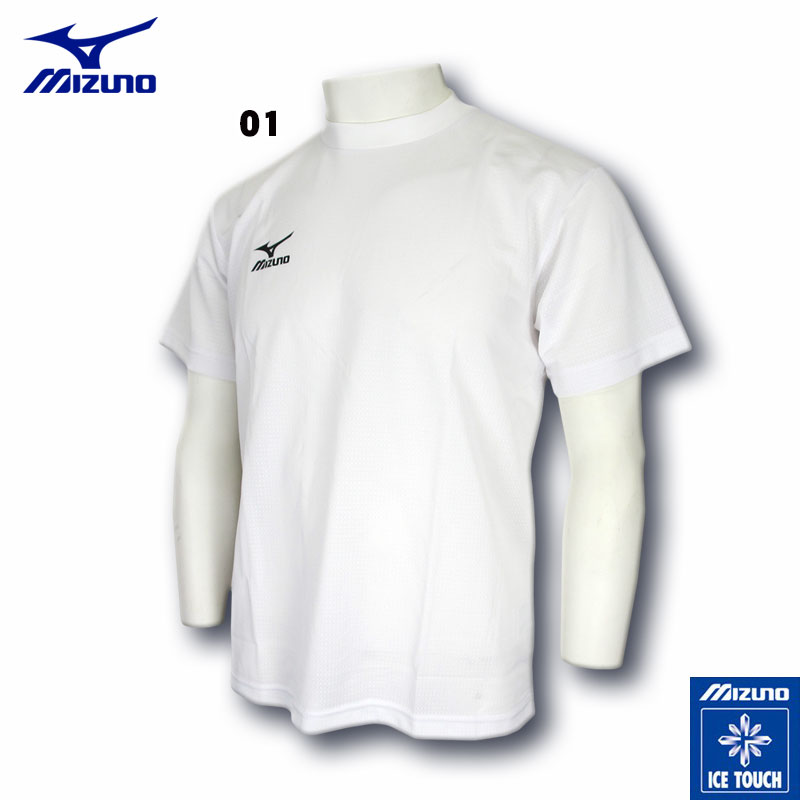 ミズノ MIZUNO 一般用 暑い日に最適 アイスタッチ 半袖Tシャツ A60TF183□□ 2色展開