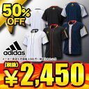 50%OFF アディダス adidas Professional トレーニング2ボタンシャツ半袖 DDL85 3色展開