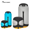 Sea To Summit シートゥサミット EvacコンプレッションドライバッグUL 8L 登山 トレッキング キャンプ