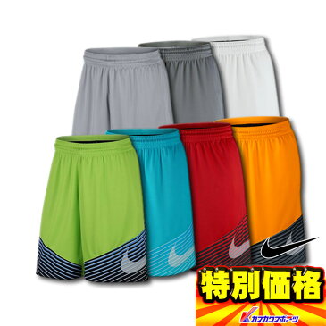 40%OFF ナイキ NIKE メンズバスケットボールショートパンツ ハーフパンツ エリート リビール ショート 718386 7色展開