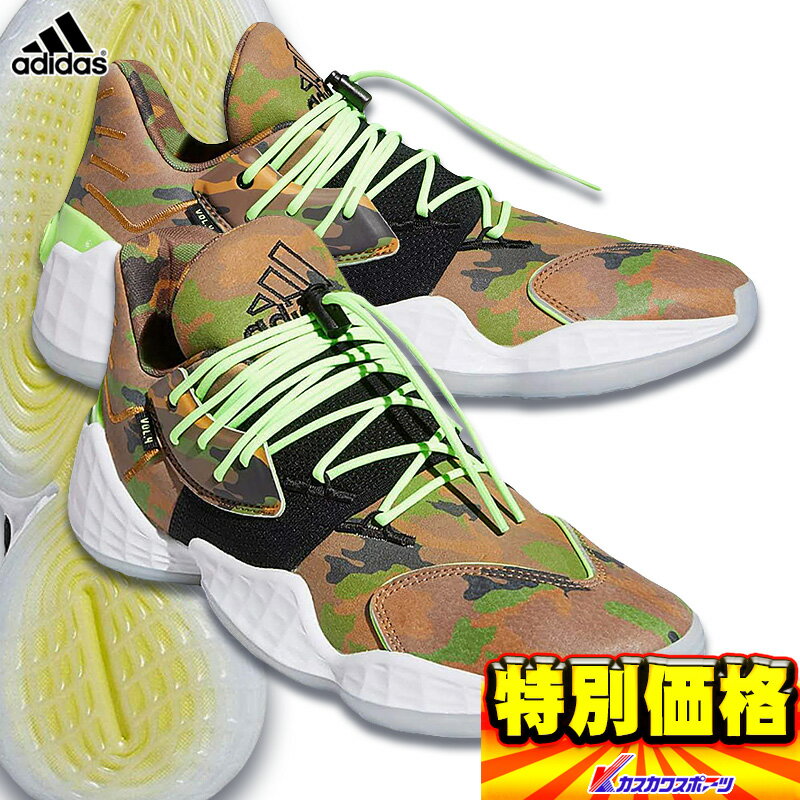 限定 アディダス adidas バスケットボールシューズ ハーデン Vol. 4 ダニエル パトリック / Harden Vol. 4 Daniel Patrick