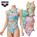 アリーナ レディース トレーニング水着 トレーニングワンピース(オープンバック)AS5SWM08L 女性用 タフスーツ 長持ち 練習用