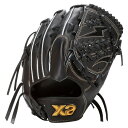 ザナックス 野球 硬式グラブ 投手用横掴み型 ピッチャー用 YK1型 トラストエックス 右投げ用 R クオリティーブラック Q90 BHG25YK1X