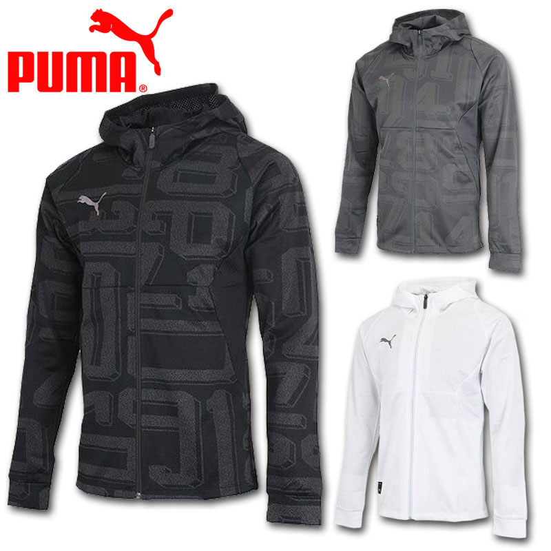 PUMA プーマ ftblNXT トレーニングジャケット 656094