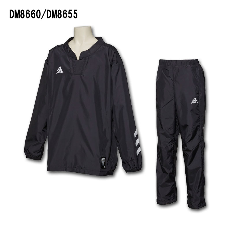 アディダス Adidas ジュニア用野球ウェア 上下セット 5Tウインドプルオーバー&ウインドパンツ 裏メッシュ FKK92-FKK95 2色展開