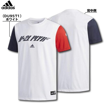 2019年モデル アディダス Adidas 野球ウェア 5T PLAYER T FTI95 3色展開