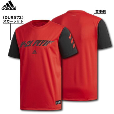 2019年モデル アディダス Adidas 野球ウェア 5T PLAYER T FTI95 3色展開