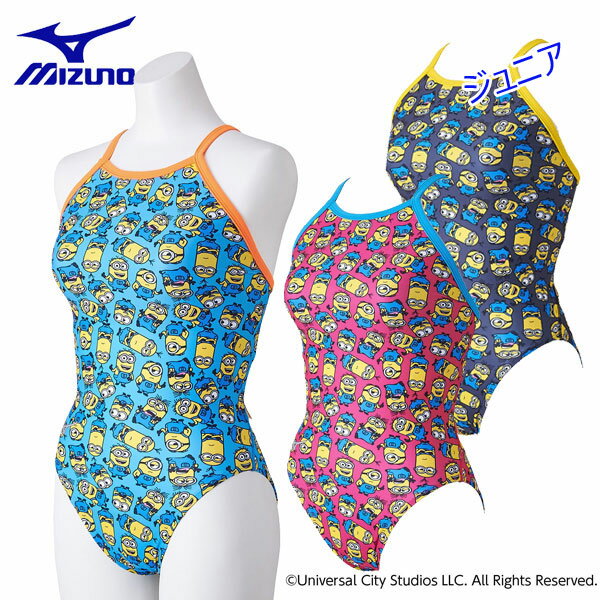 ミズノスイム ジュニア トレーニング水着 ミニオン ミディアムカット ジュニア 子供用 長持ち 練習用