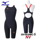 FINA承認水着 ミズノスイム GX・SONIC 6 NV ハーフスーツウィメンズ ジュニア 競泳水着 N2MGA701 布帛素材 選手向き 高速水着 女性用 ...