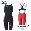 FINA承認水着 ミズノスイム GX・SONIC 6 CR ハーフスーツウィメンズ ジュニア 競泳水着 N2MGA702 布帛素材 選手向き 高速水着 女性用 ...