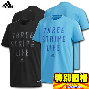 アディダス Adidas 野球ウェア 5T TYPO T 3ST FTI97 2色展開