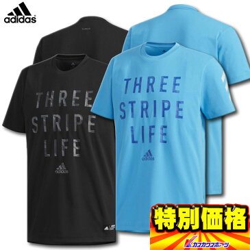 2019年モデル アディダス Adidas 野球ウェア 5T TYPO T 3ST FTI97 2色展開