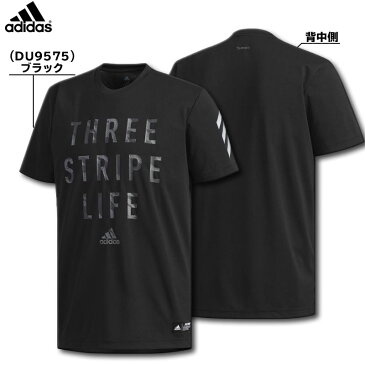 2019年モデル アディダス Adidas 野球ウェア 5T TYPO T 3ST FTI97 2色展開