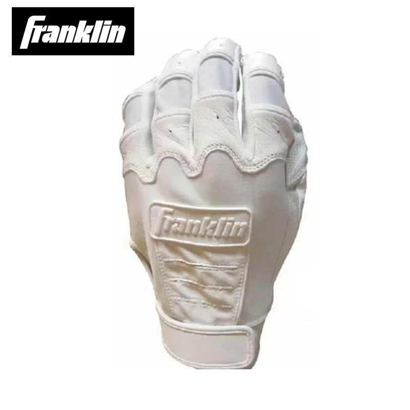 フランクリン バッティンググローブ 両手用 CFX 高校野球対応カラー 20598