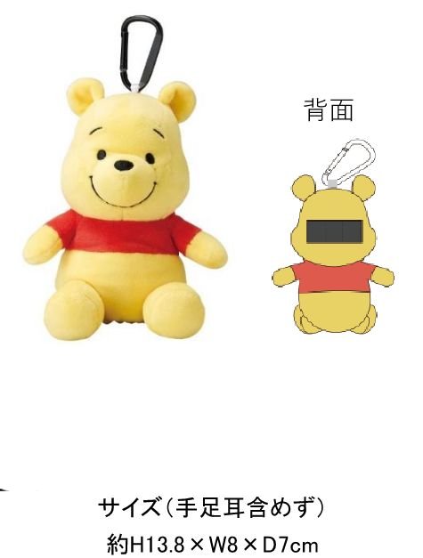 ライトゴルフ ディズニー くまのプーさん ぬいぐるみポーチのサムネイル