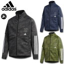 アディダス adidasDAYSジャージジャケット ジュニア用 GOR99