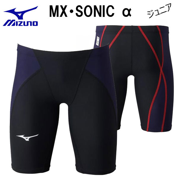 FINAǧ MIZUNO ߥΥ MXSONIC  ˥  ϡեѥå N2MB0411 ˿ Ҷ ѥå FINAǧ 