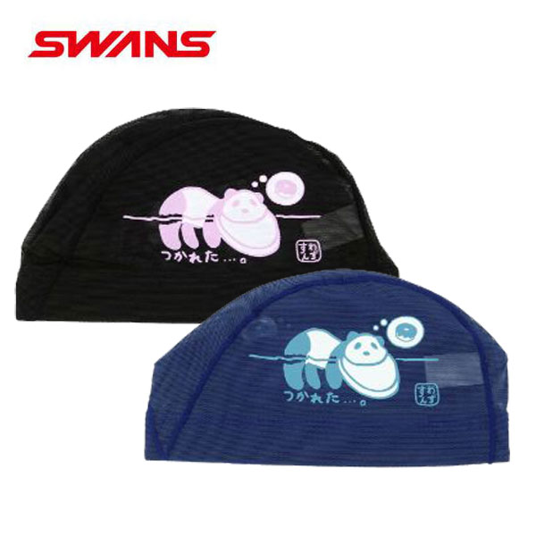 SWANS  ѥ å奭å