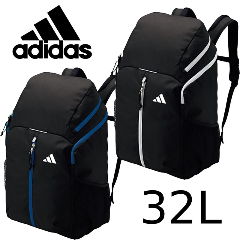 アディダス adidas サッカー デイパック ボール用 バックパック サッカーリュック ...