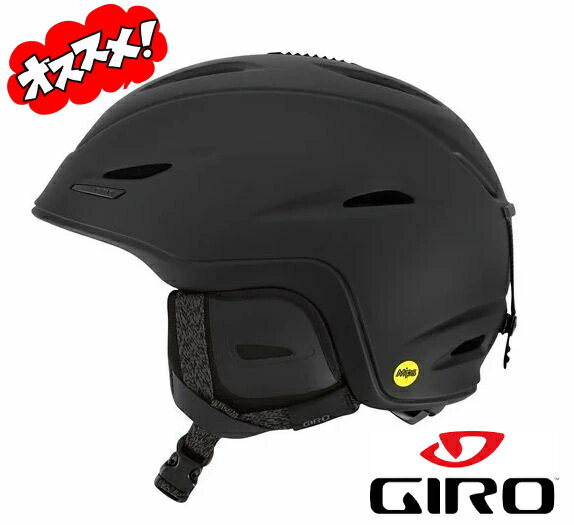 楽天市場】giro ヘルメット union mipsの通販 楽天市場】giro ヘルメット union mipsの通販