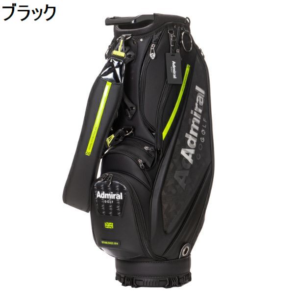 アドミラル ゴルフ カートキャディバッグ レンチキュラー　ポイント10倍