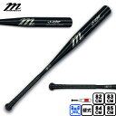 ポイント10倍 マルチ marucci 新基準 硬式金属バット J-CAT JAPAN HIGH SCHOOL BAT MJHSJC2(4)