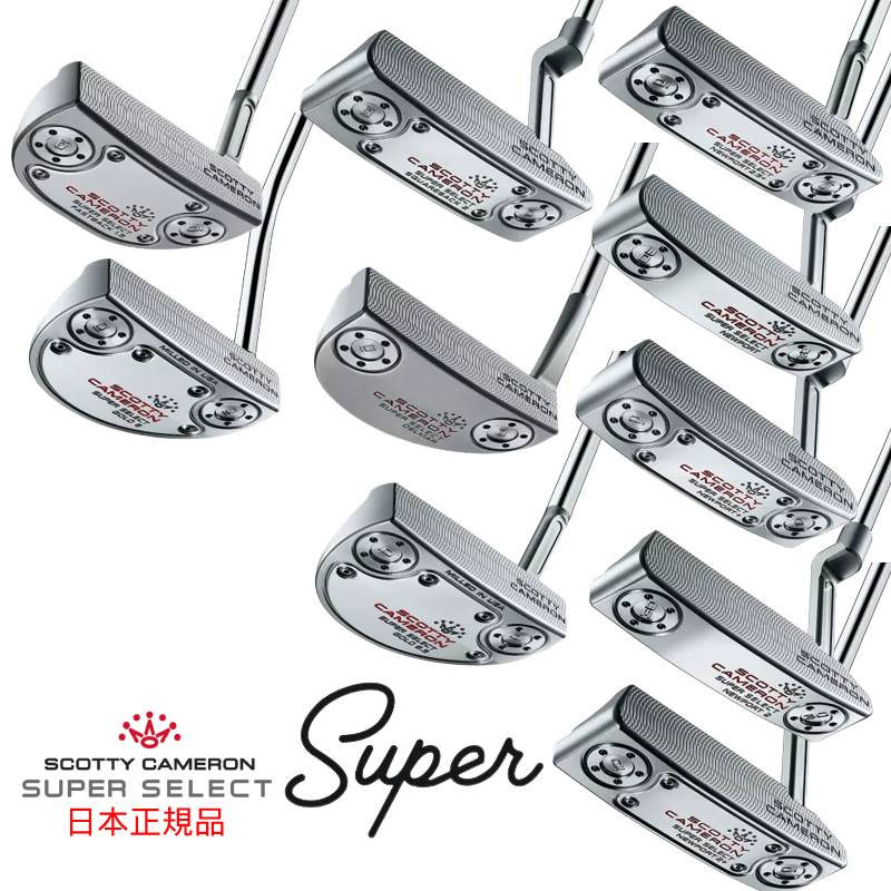 楽天市場】SCOTTY CAMERON STUDIO SELECT KOMBI(パター|メンズ 楽天市場】SCOTTY CAMERON STUDIO SELECT KOMBI(パター|メンズ