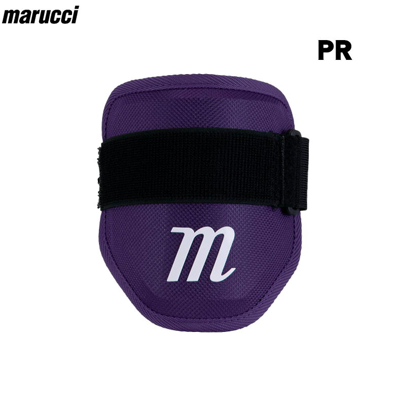 �ݥ����10�� �ޥ�� marucci ����ܡ������� �������� ELBOW GUARD ����ѥե꡼ MPELBGRD3