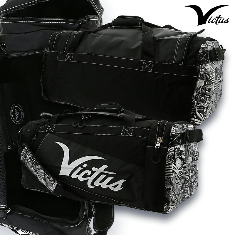 ポイント10倍 ヴィクタス Victus DNA DUFFEL ダッフルバッグ バット2本収納可能 VBDNADB (BK/NOX)ブラック×NOX