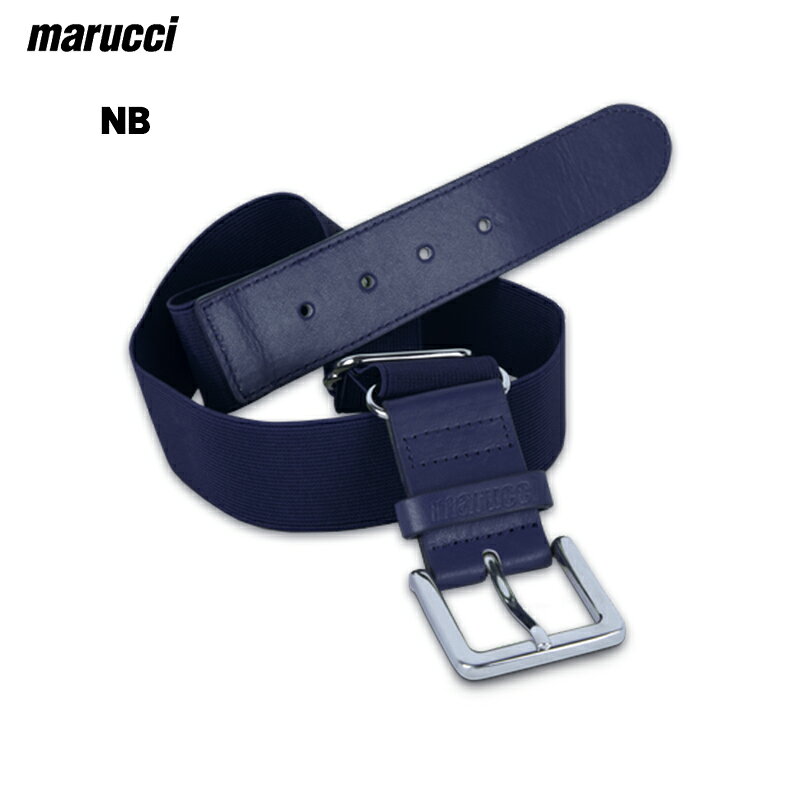 ポイント10倍 マルチ marucci ベルト サイズ調整可能 大人用(A) 野球 MABLTADJ