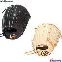 ワールドペガサス 少年 軟式 ソフト オールラウンド用 エディットFL WGJ4EDS