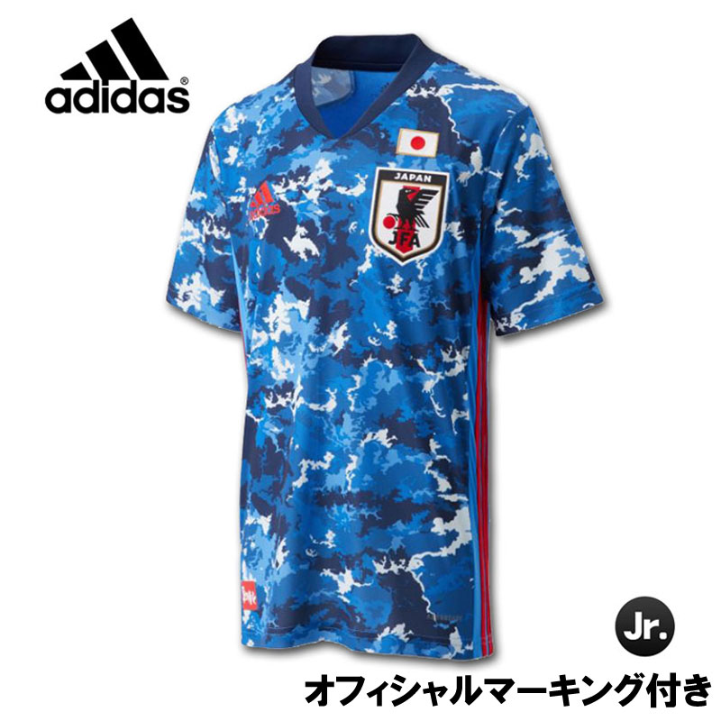 カスカワスポーツ楽天市場店 ネット注文