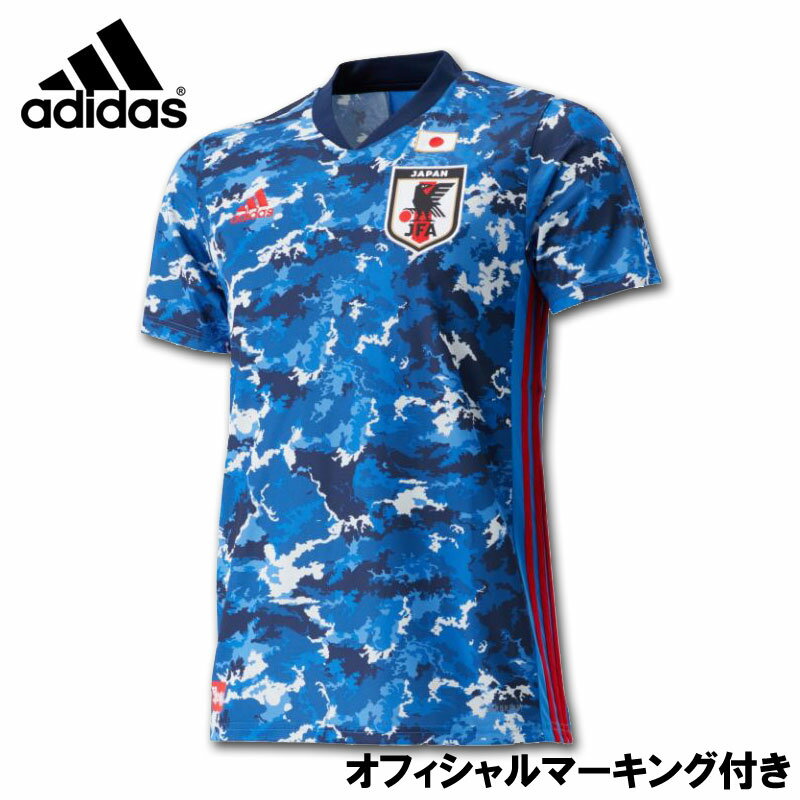 カスカワスポーツ楽天市場店 通販セール