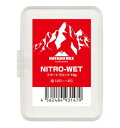 ハヤシワックス NITRO-WET(ニトロ ウェット)スキーワックス hayashi ski wax