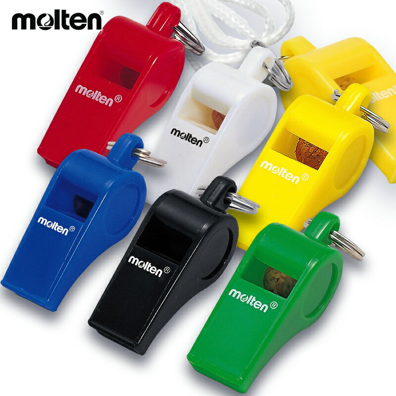 モルテン ホイッスル 笛 体育 運動 オールスポーツ WHI