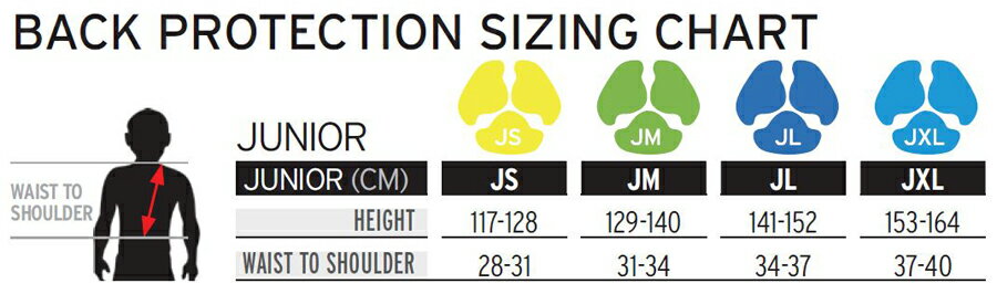 SALOMON サロモン スキープロテクター ジュニア バックプロテクター FLEXCELL JUNIOR