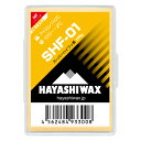 ハヤシワックス SHF-01 加速添加剤NITRO配合 HAYASHIWAX スキー 競技 100g