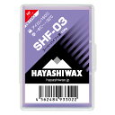 ハヤシワックス SHF-03 加速添加剤NITRO配合 HAYASHIWAX スキー 競技 100g