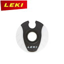 LEKI レキ スキーポール リング コブラバスケット