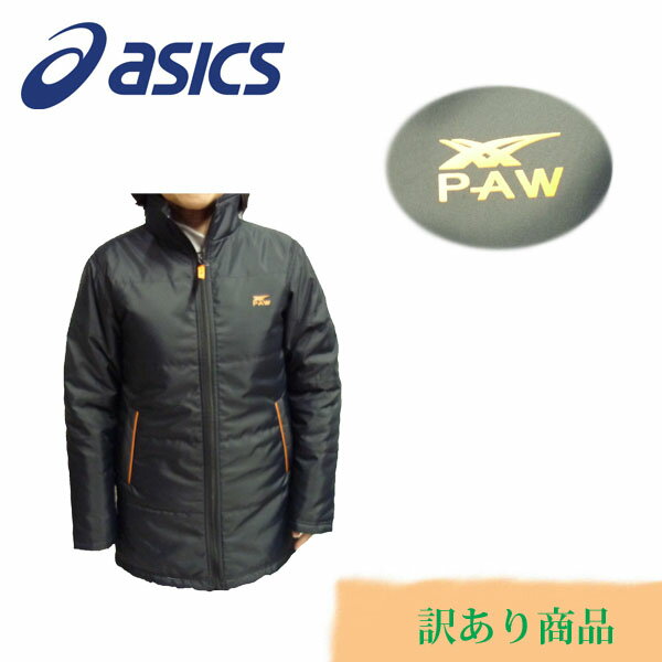 【asics】アシックス レディース PAW[パウ] レディス中わた入りコート【c-sale】