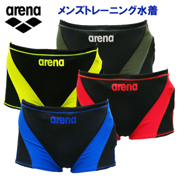 ꡼ʥåԥ󥰥Хåץ쥼!!  ꡼ ARENA  ȥ졼˥󥰿 硼ȥܥå 索ꥸʥ ˿  ե Ĺ