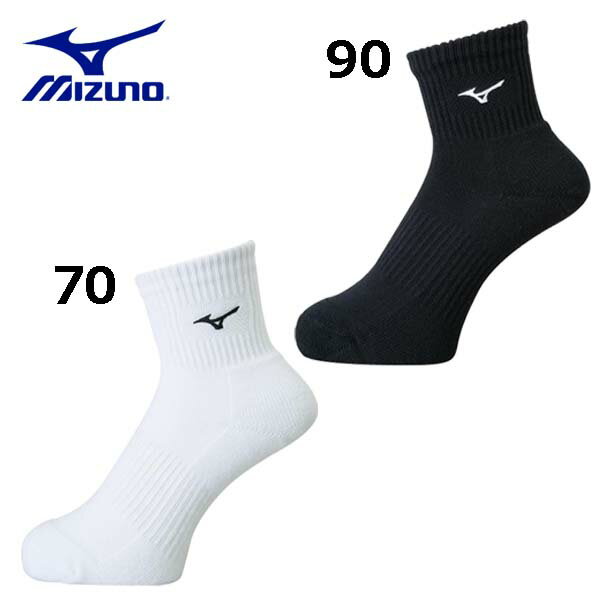 mizuno ミズノ ミドルソックス ユニセックス バレーボール 靴下 V2MX8003