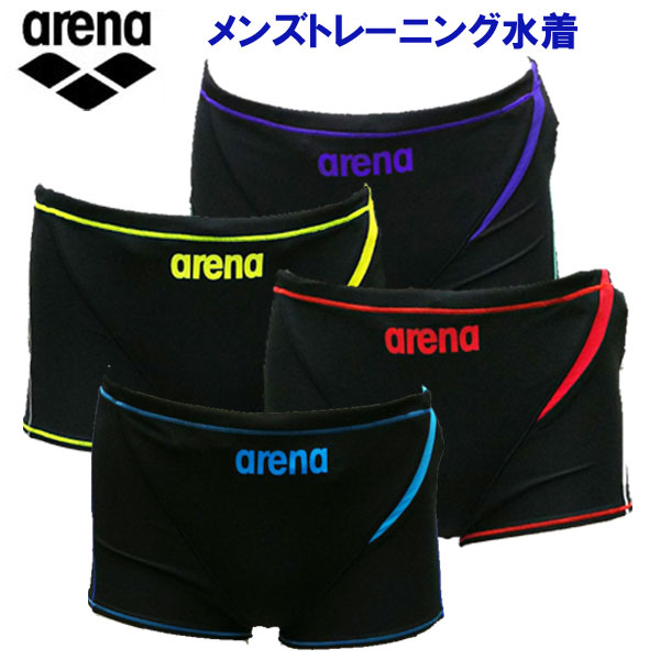 アリーナショッピングバッグプレゼント 限定 アリーナ ARENA メンズ トレーニング水着 ショートボックス カスカワオリジナル 競泳水着 練習用 タフスーツ 長持ち