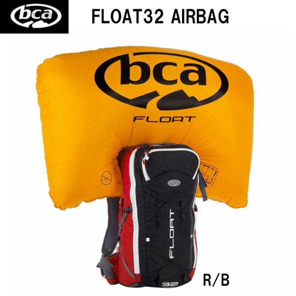 BCA FLOAT32 AIRBAG + CYLINDER ＋ヘッド 【back】【バックカントリー】