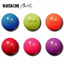 ハタチ 【HATACHI】 パークゴルフボール ライト 軽量 PH3411 その1