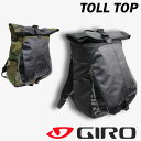 GIRO ROLLTOP スキー/スノーボード ジロ バッグパック リュック