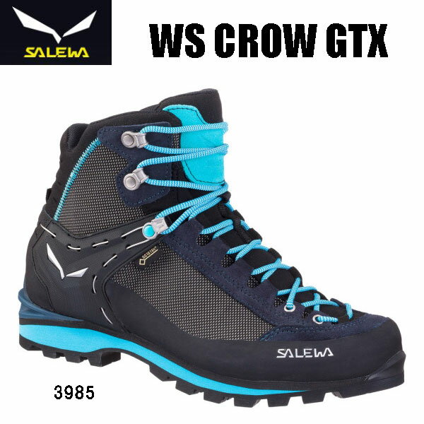 サレワ レディース 登山靴 WS CROW GTX 女性用 ブーツ 山登り トレッキング ハイキング ゴアテックス SALEWA