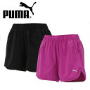 【PUMA】プーマ ブラスト ショーツ 3インチ