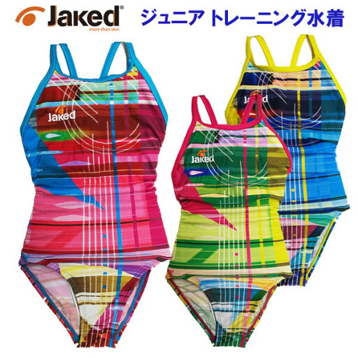 Jaked ジャケッド ジュニア トレーニング水着 ハイパーバックスーツ 820350J 子供用 女の子 練習用 【TOKKA】 Jaked ジャケッド ジュニア トレーニング水着 ハイパーバックスーツ 820350J 子供用 女の子 練習用 【TOKKA】